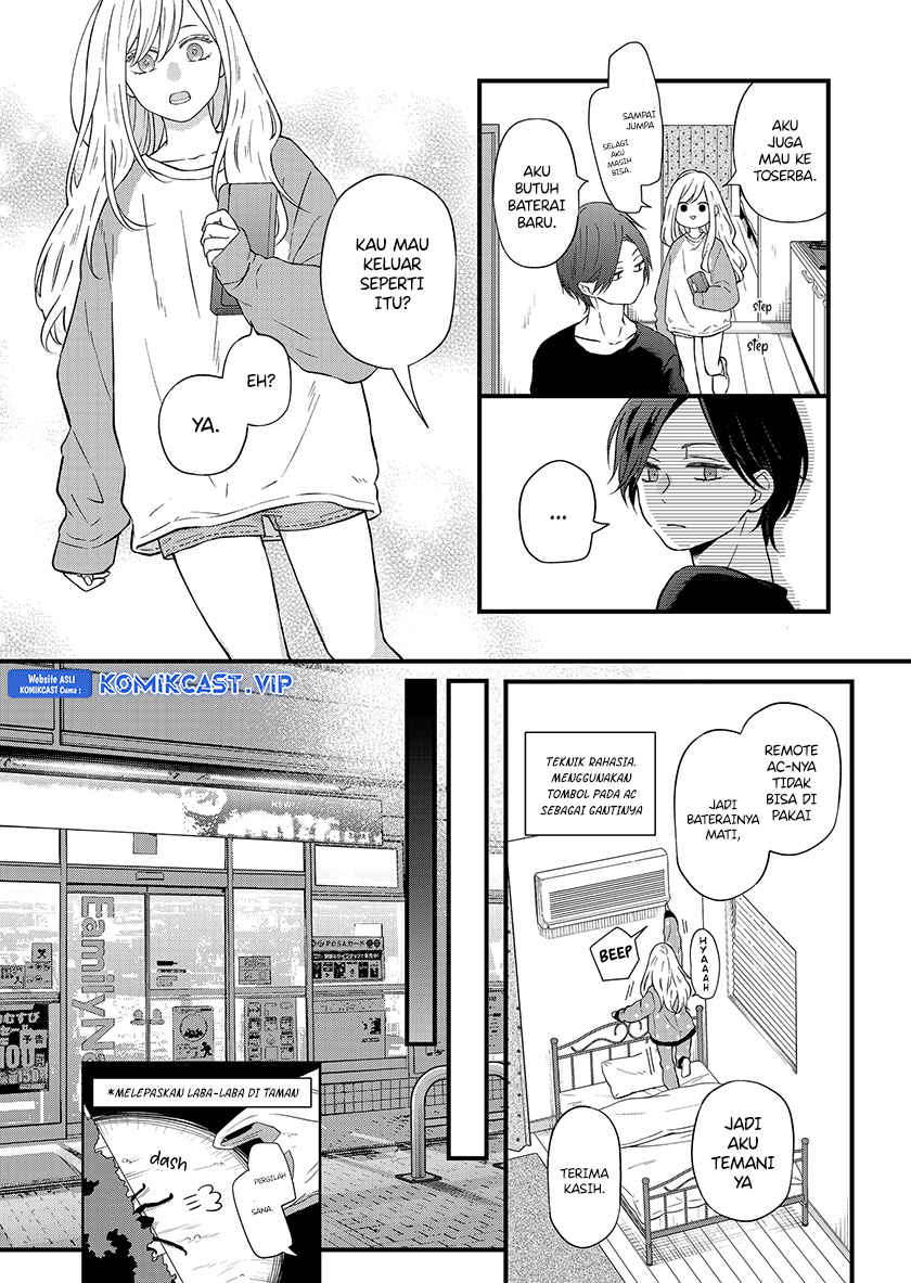 Yamada-kun to Lv999 no Koi wo Suru Chapter 90 Gambar 5