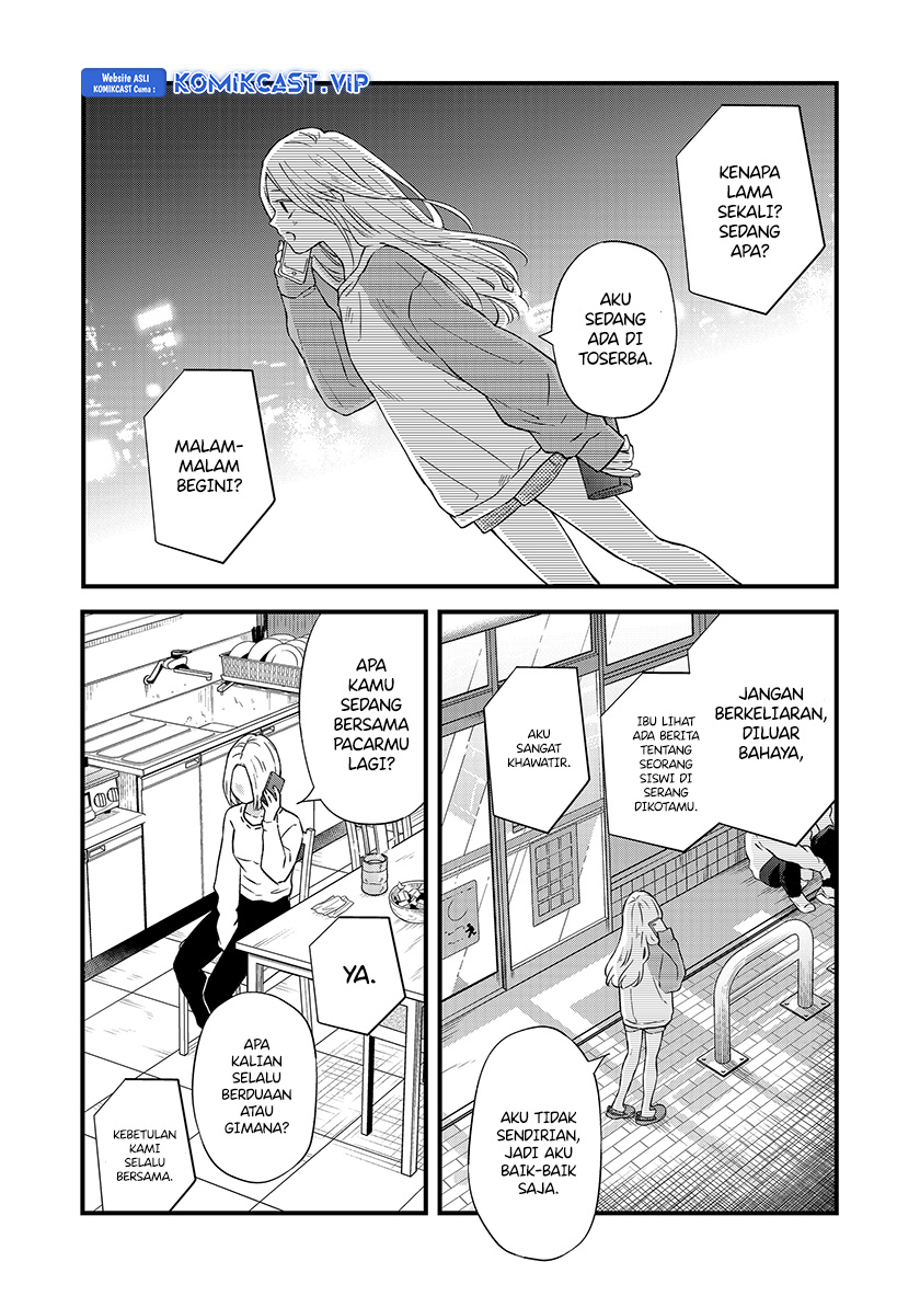 Yamada-kun to Lv999 no Koi wo Suru Chapter 90 Gambar 7