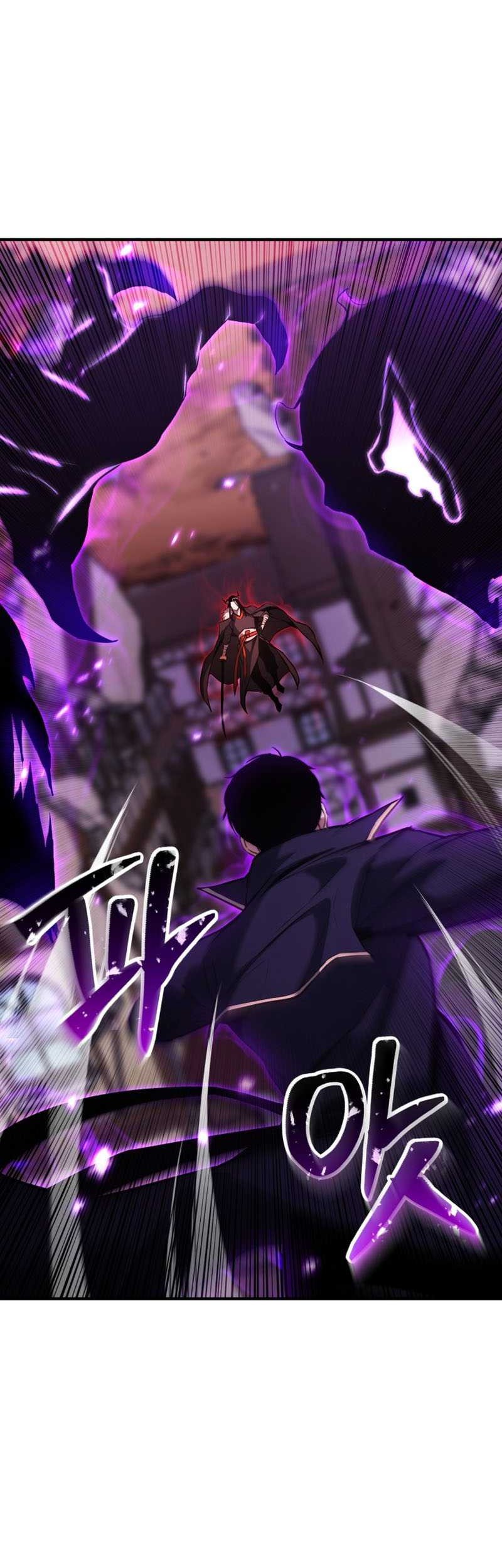 Absolute Necromancer Chapter 35 Gambar 7