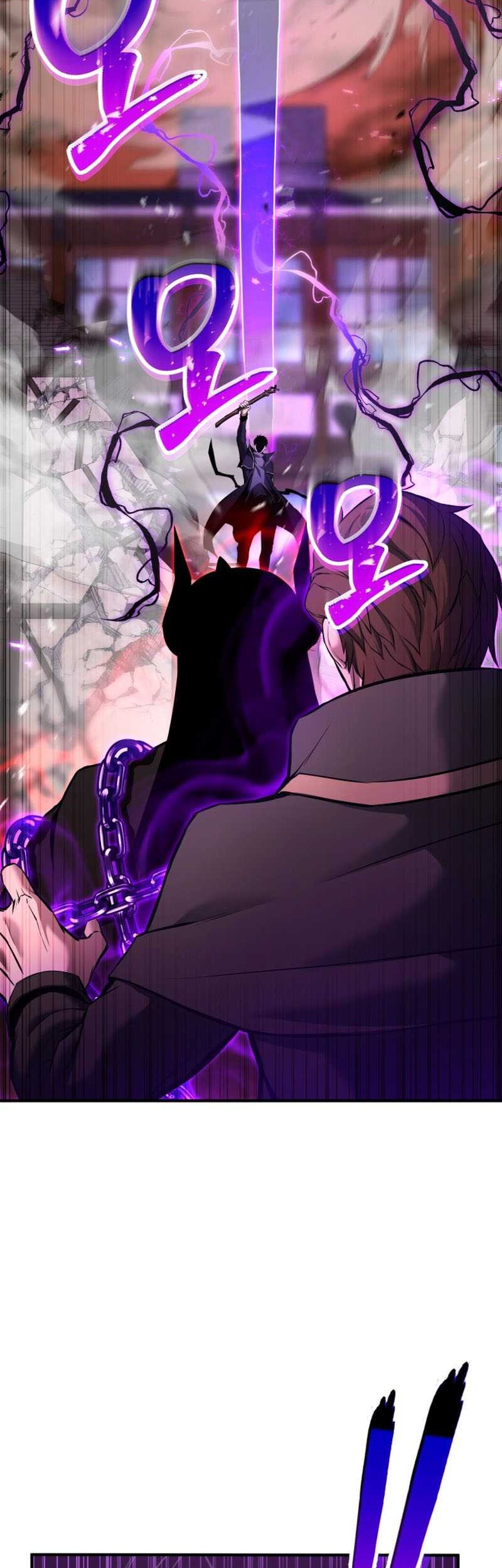 Absolute Necromancer Chapter 35 Gambar 27