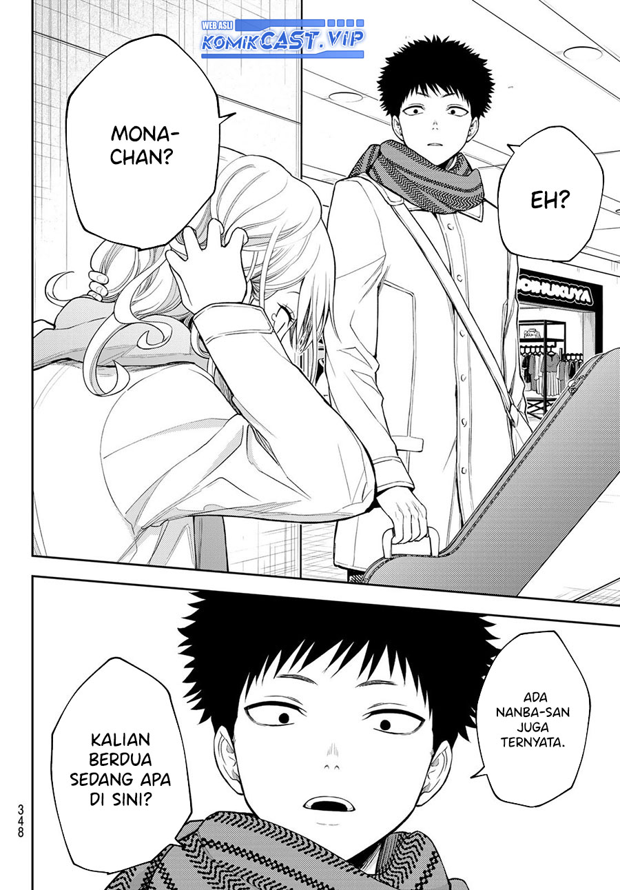 Kuroiwa Medaka ni Watashi no Kawaii ga Tsuujinai Chapter 103 Gambar 11