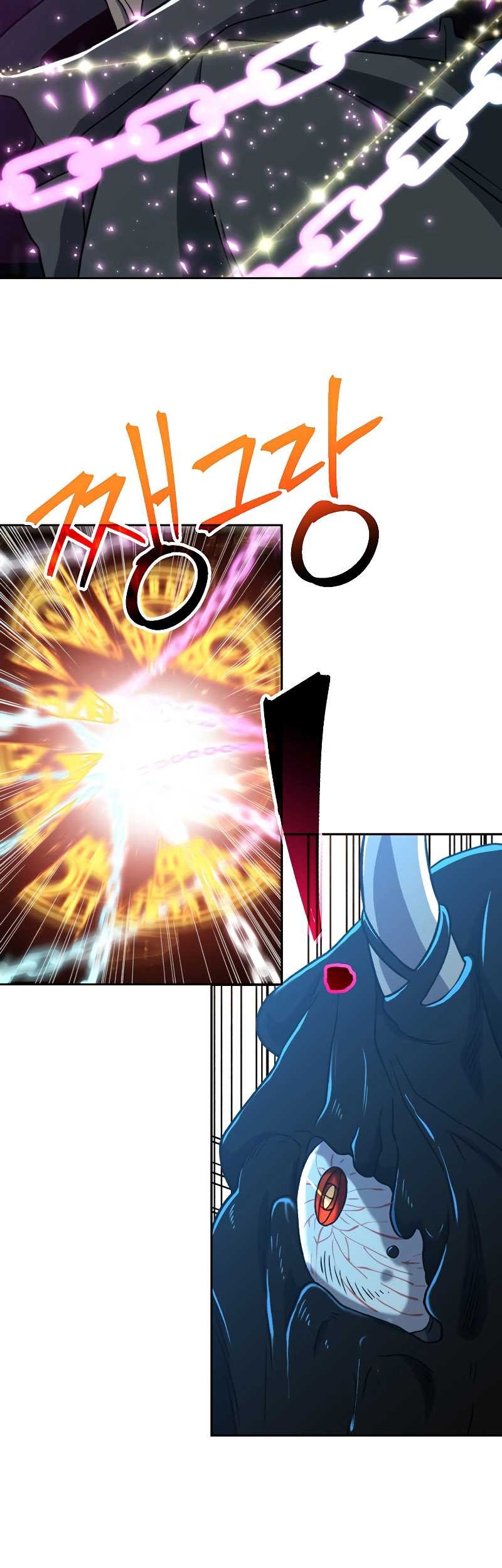 Archmage Transcending Through Regression Chapter 64 Gambar 13