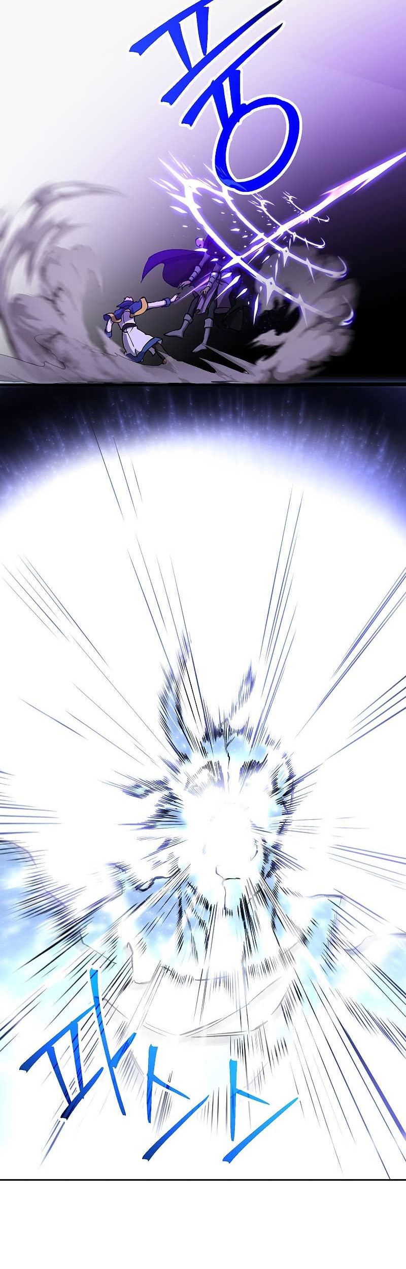 Archmage Transcending Through Regression Chapter 64 Gambar 19