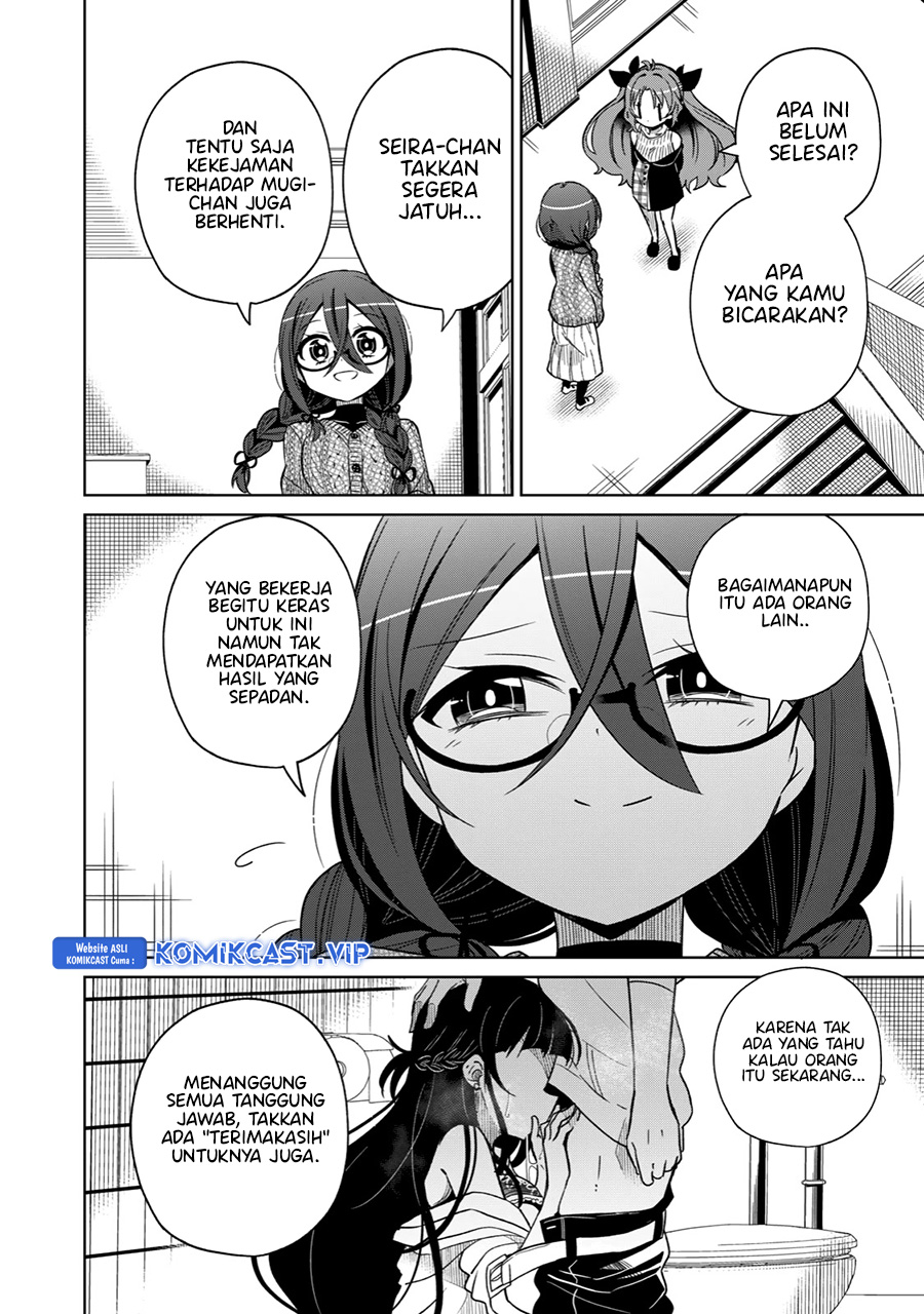 Boku wa Kimitachi wo Shihai Suru Chapter 19 Gambar 9