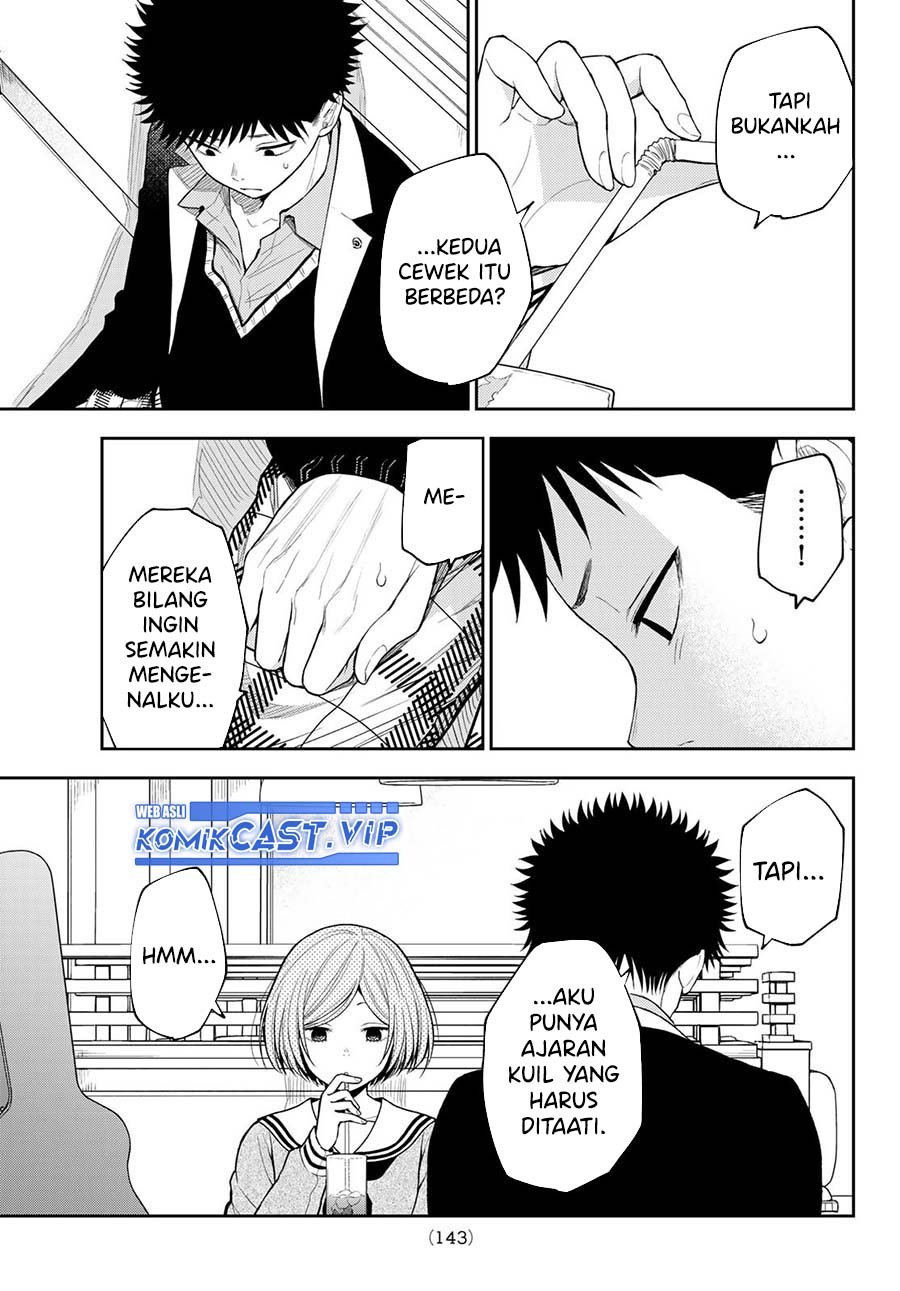 Kuroiwa Medaka ni Watashi no Kawaii ga Tsuujinai Chapter 104 Gambar 14