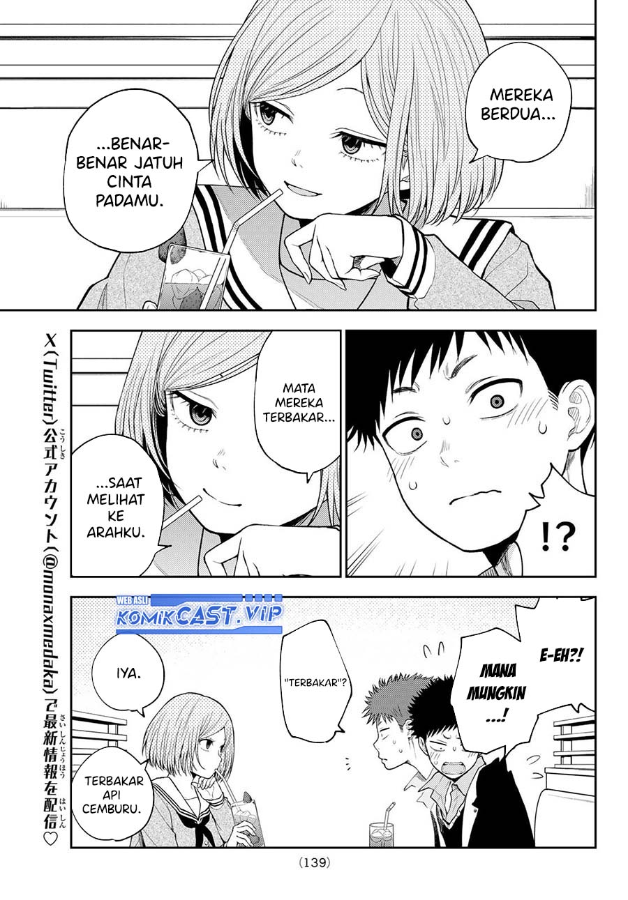 Kuroiwa Medaka ni Watashi no Kawaii ga Tsuujinai Chapter 104 Gambar 10