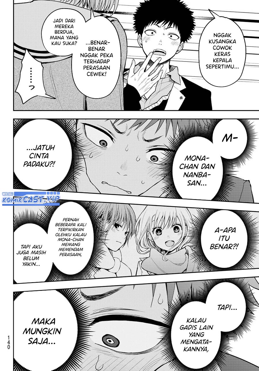 Kuroiwa Medaka ni Watashi no Kawaii ga Tsuujinai Chapter 104 Gambar 11