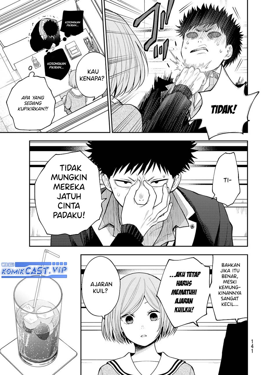 Kuroiwa Medaka ni Watashi no Kawaii ga Tsuujinai Chapter 104 Gambar 12