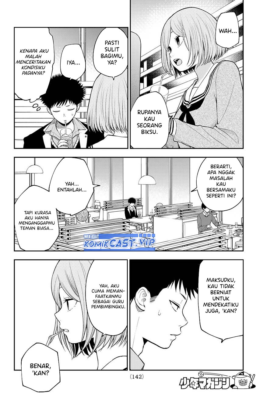 Kuroiwa Medaka ni Watashi no Kawaii ga Tsuujinai Chapter 104 Gambar 13