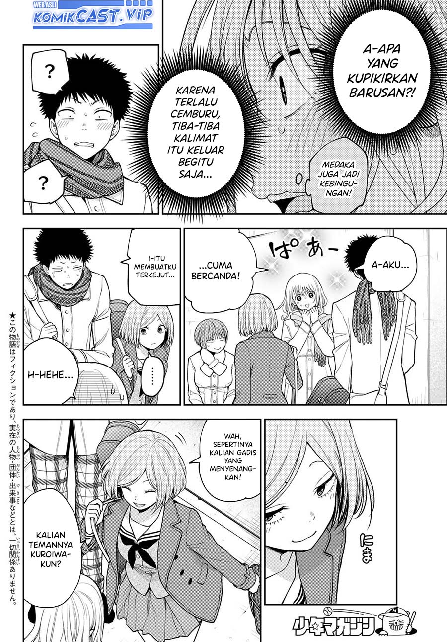 Kuroiwa Medaka ni Watashi no Kawaii ga Tsuujinai Chapter 104 Gambar 3