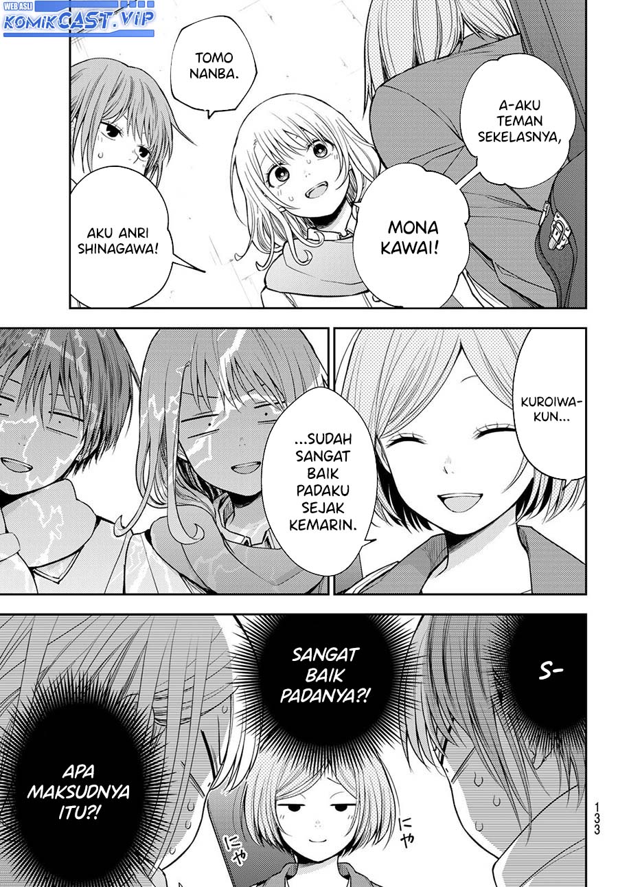 Kuroiwa Medaka ni Watashi no Kawaii ga Tsuujinai Chapter 104 Gambar 4