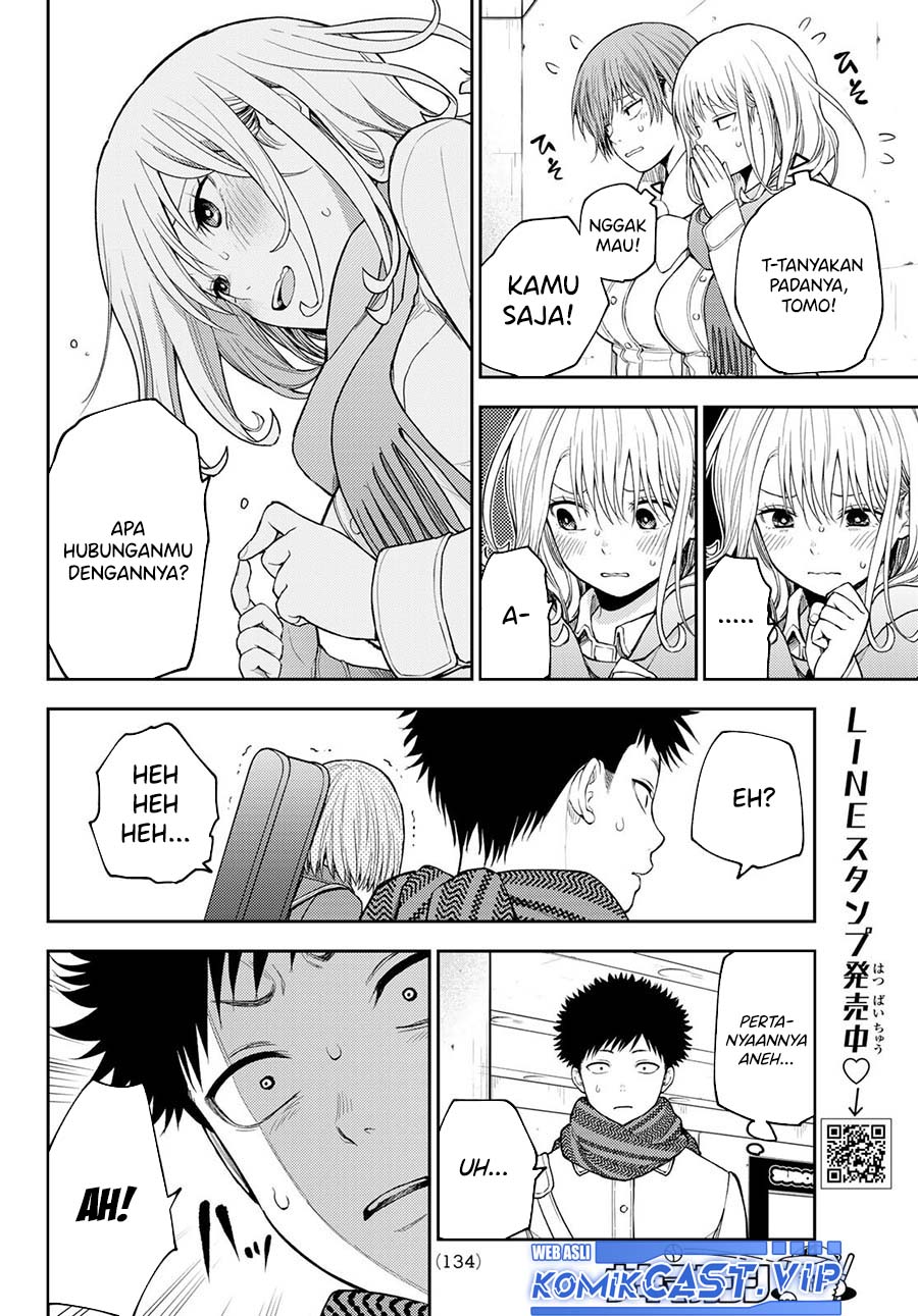 Kuroiwa Medaka ni Watashi no Kawaii ga Tsuujinai Chapter 104 Gambar 5