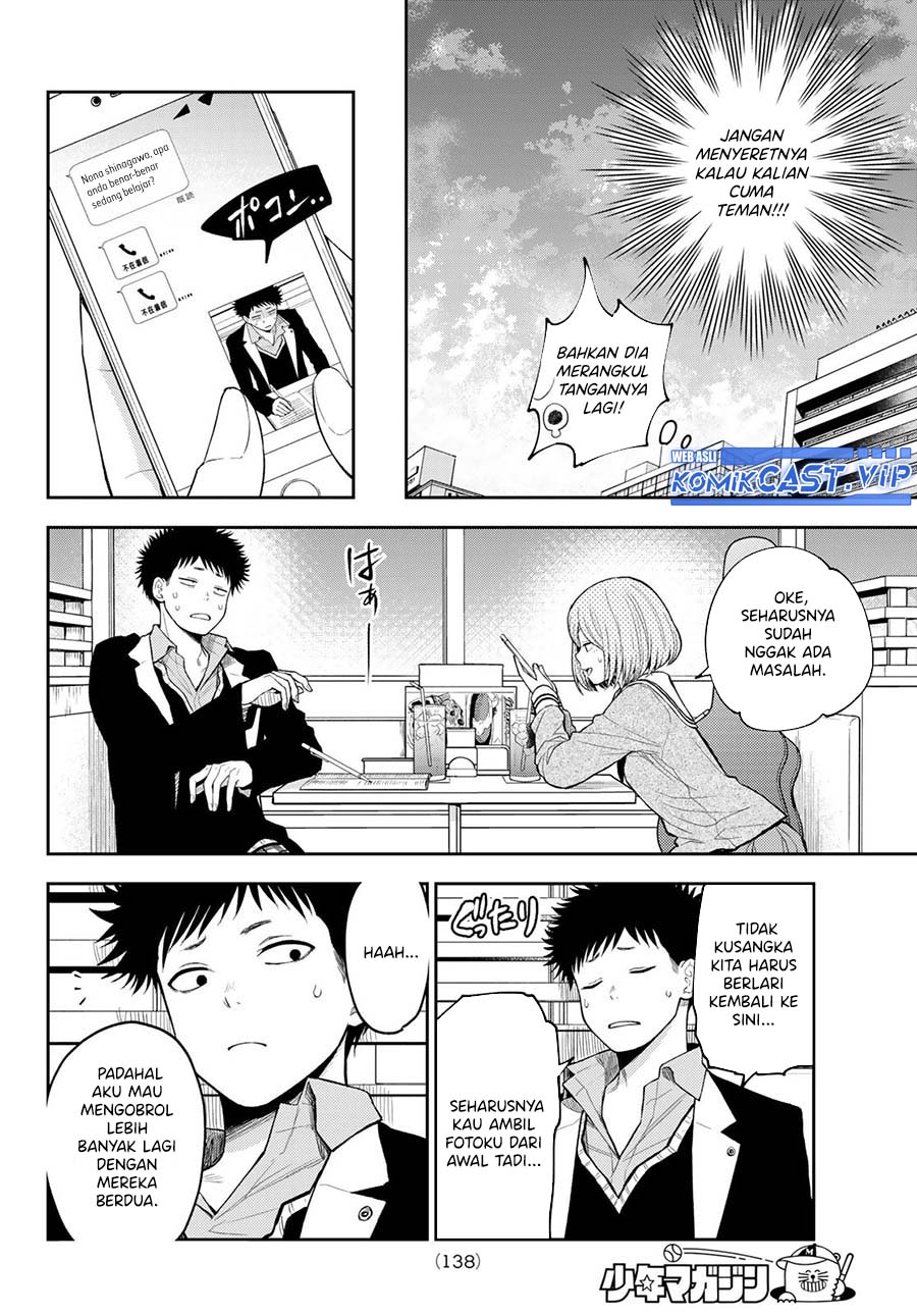 Kuroiwa Medaka ni Watashi no Kawaii ga Tsuujinai Chapter 104 Gambar 9