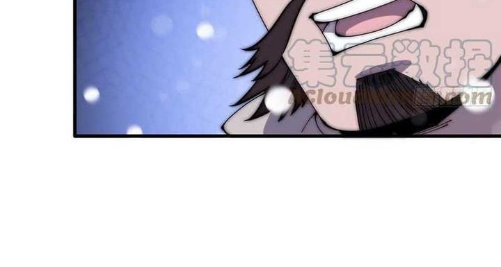 It Starts With A Mountain Chapter 439 Gambar 23