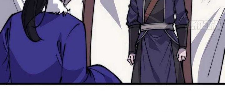 It Starts With A Mountain Chapter 446 Gambar 15