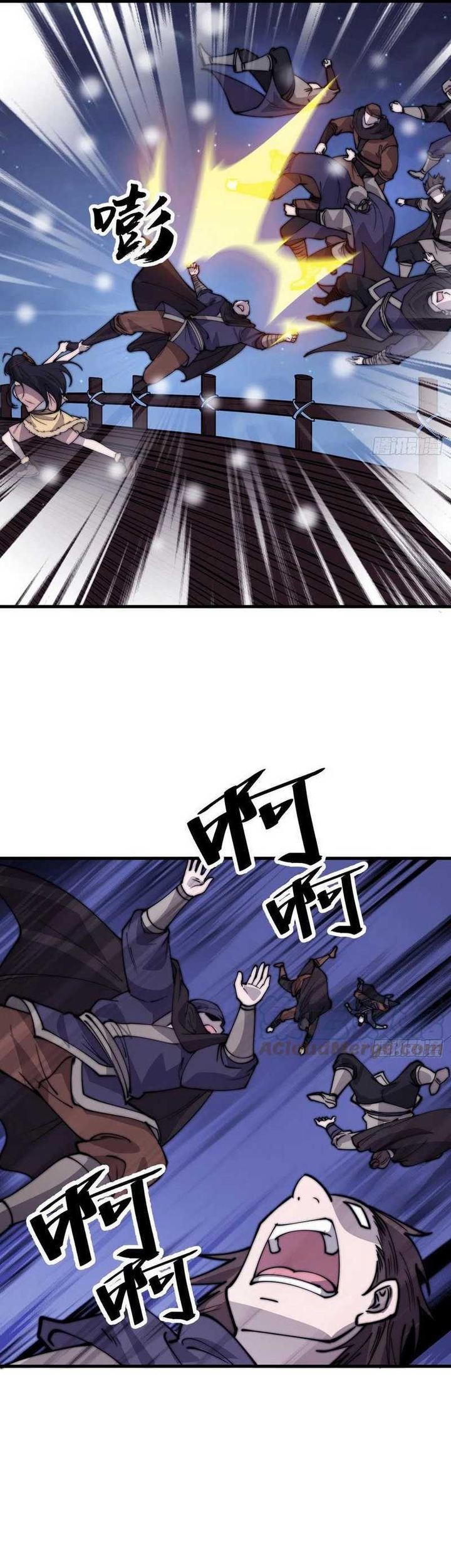 It Starts With A Mountain Chapter 444 Gambar 21