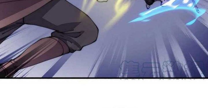 It Starts With A Mountain Chapter 431 Gambar 15