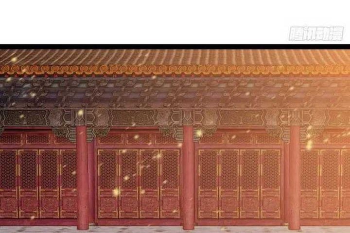 It Starts With A Mountain Chapter 429 Gambar 16