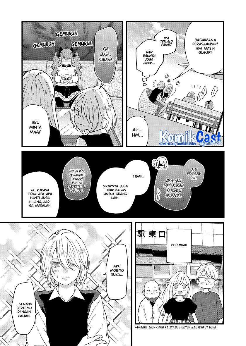 Yamada-kun to Lv999 no Koi wo Suru Chapter 91 Gambar 4