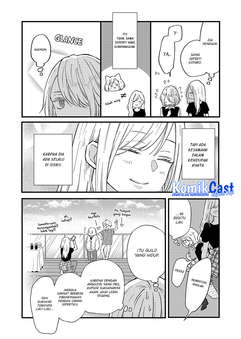 Yamada-kun to Lv999 no Koi wo Suru Chapter 91 Gambar 8