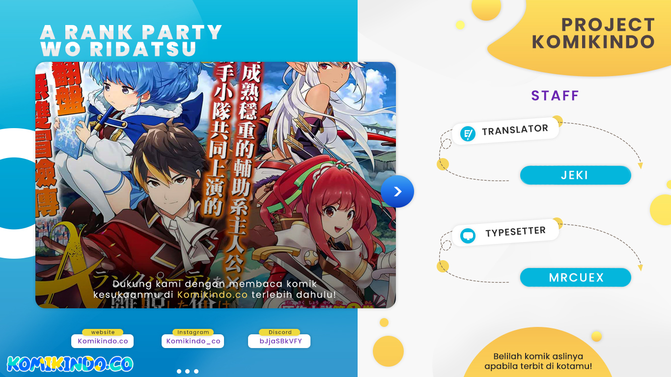 Komik A Rank Party wo Ridatsu Shita Ore wa, Moto Oshiego Tachi to Meikyuu Shinbu wo Mezasu Chapter 70 gambar nomor 1