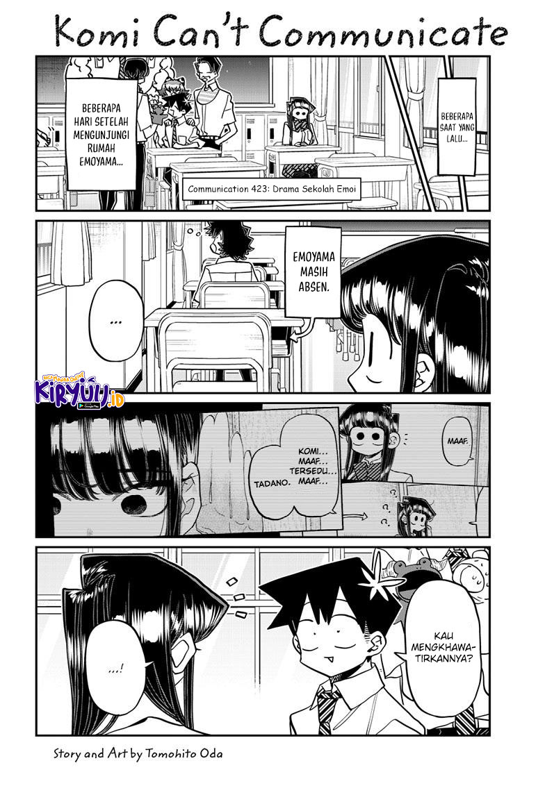 Manga Komi-san wa Komyushou Desu Chapter 423 gambar nomor 2