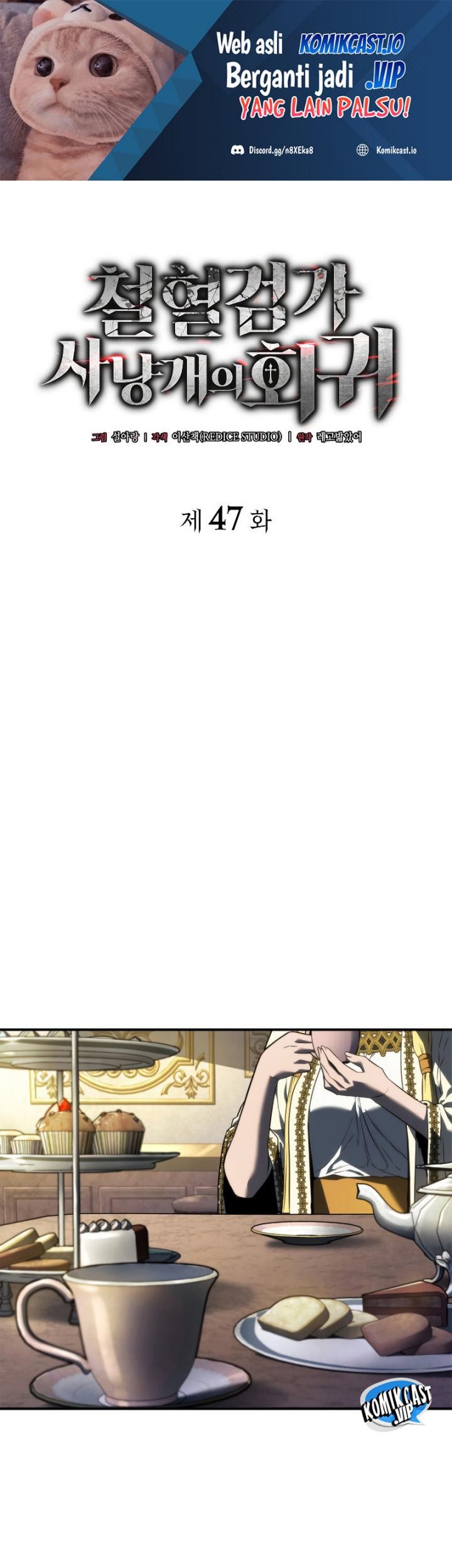 Manhwa Revenge of the Iron-Blooded Sword Hound Chapter 47 gambar nomor 2