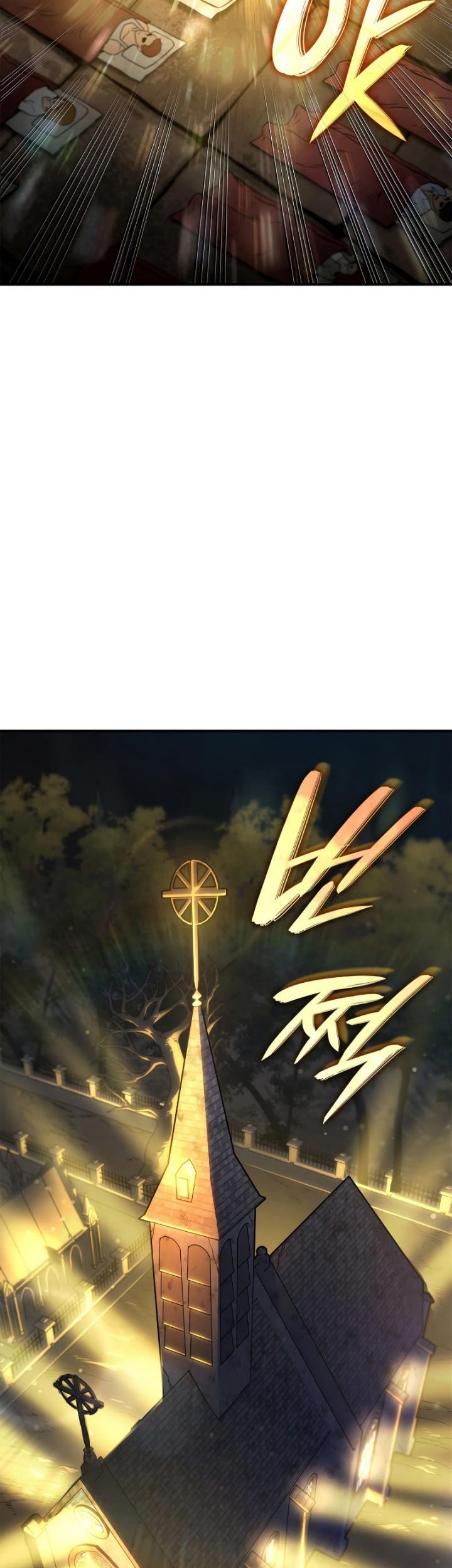 Revenge of the Iron-Blooded Sword Hound Chapter 47 Gambar 79