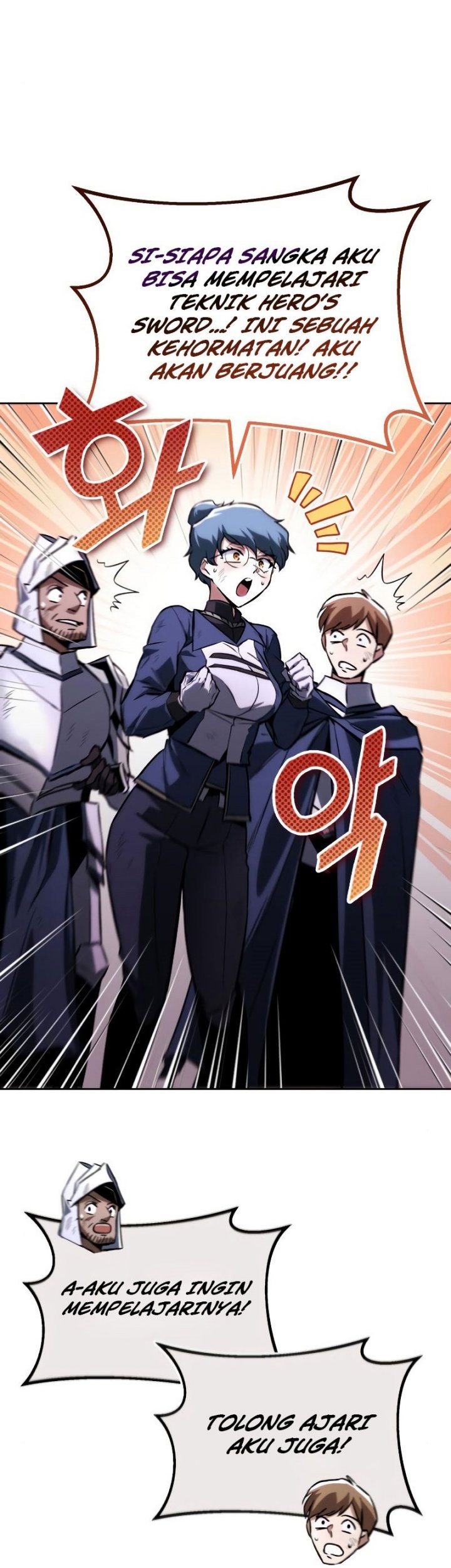 Lazy Prince Becomes a Genius Chapter 95 Gambar 35