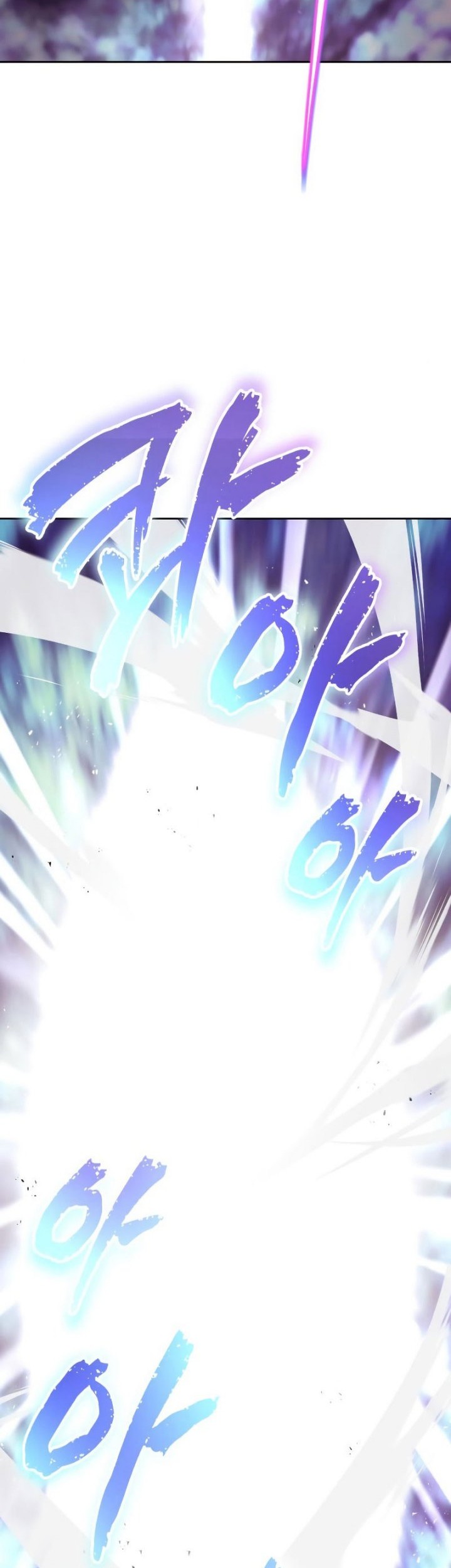 Lazy Prince Becomes a Genius Chapter 95 Gambar 63