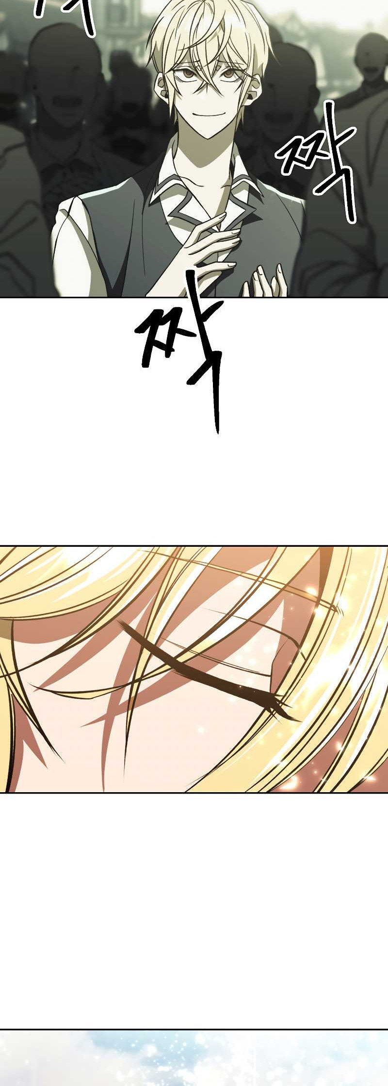 Archmage Transcending Through Regression Chapter 70 Gambar 37