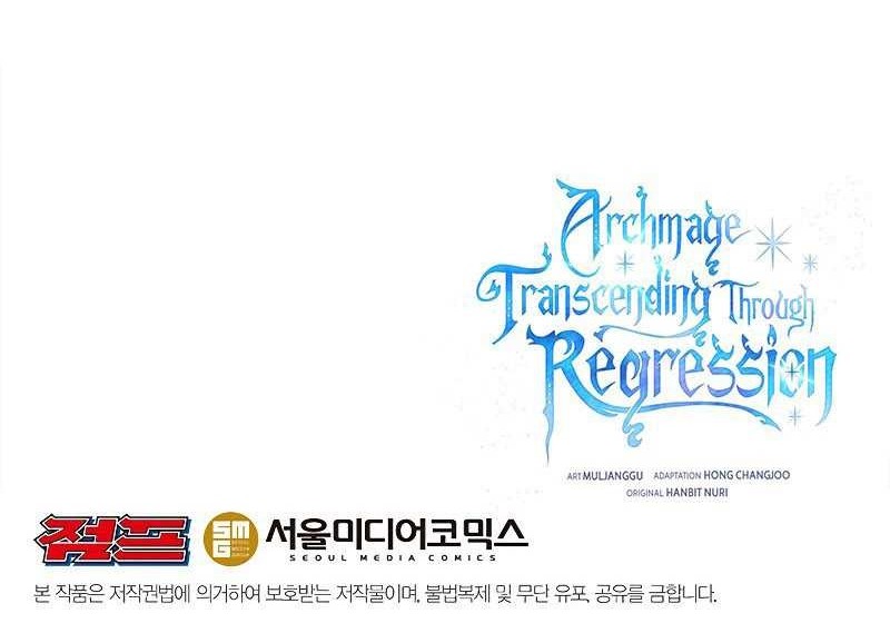 Archmage Transcending Through Regression Chapter 70 Gambar 43