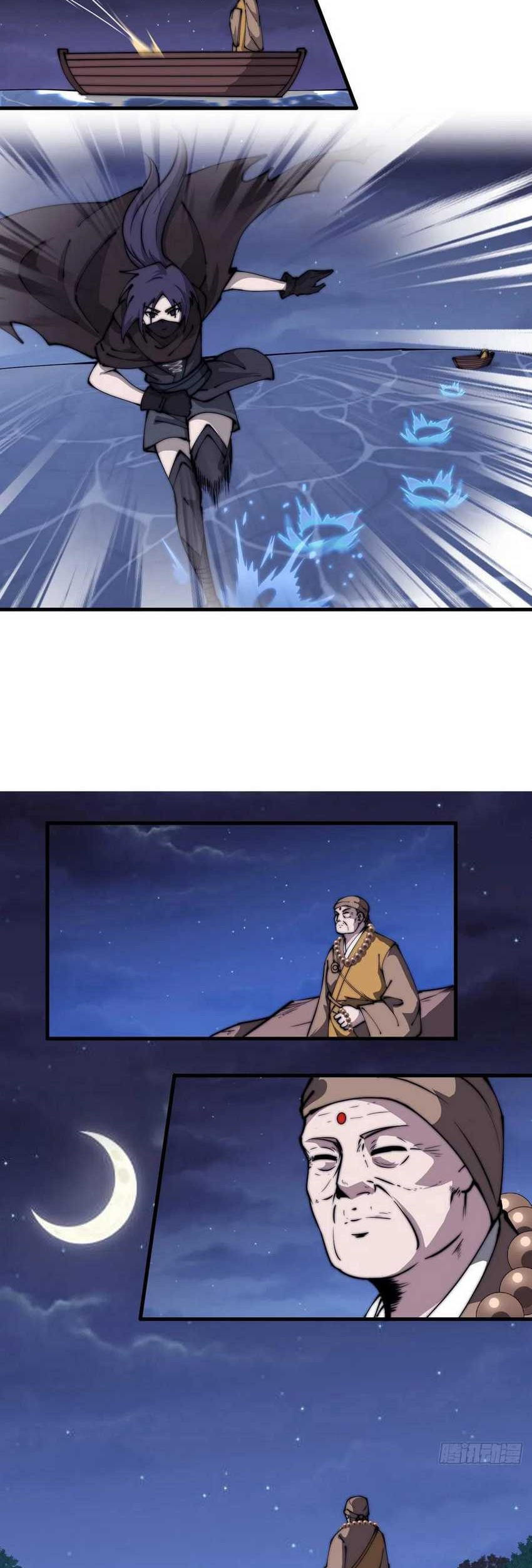 It Starts With A Mountain Chapter 459 Gambar 21