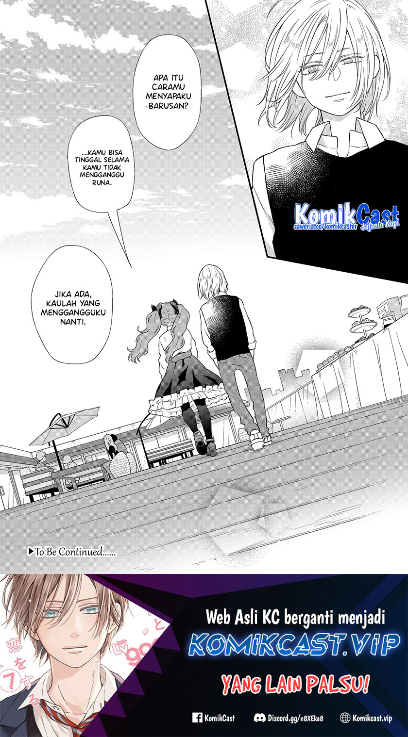 Yamada-kun to Lv999 no Koi wo Suru Chapter 93 Gambar 15