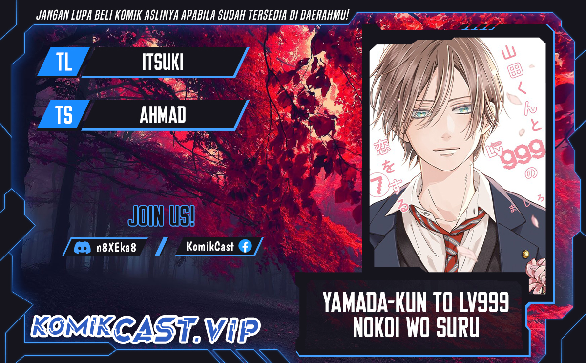 Komik Yamada-kun to Lv999 no Koi wo Suru Chapter 93 gambar nomor 1