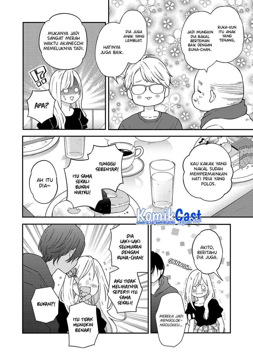 Yamada-kun to Lv999 no Koi wo Suru Chapter 93 Gambar 11