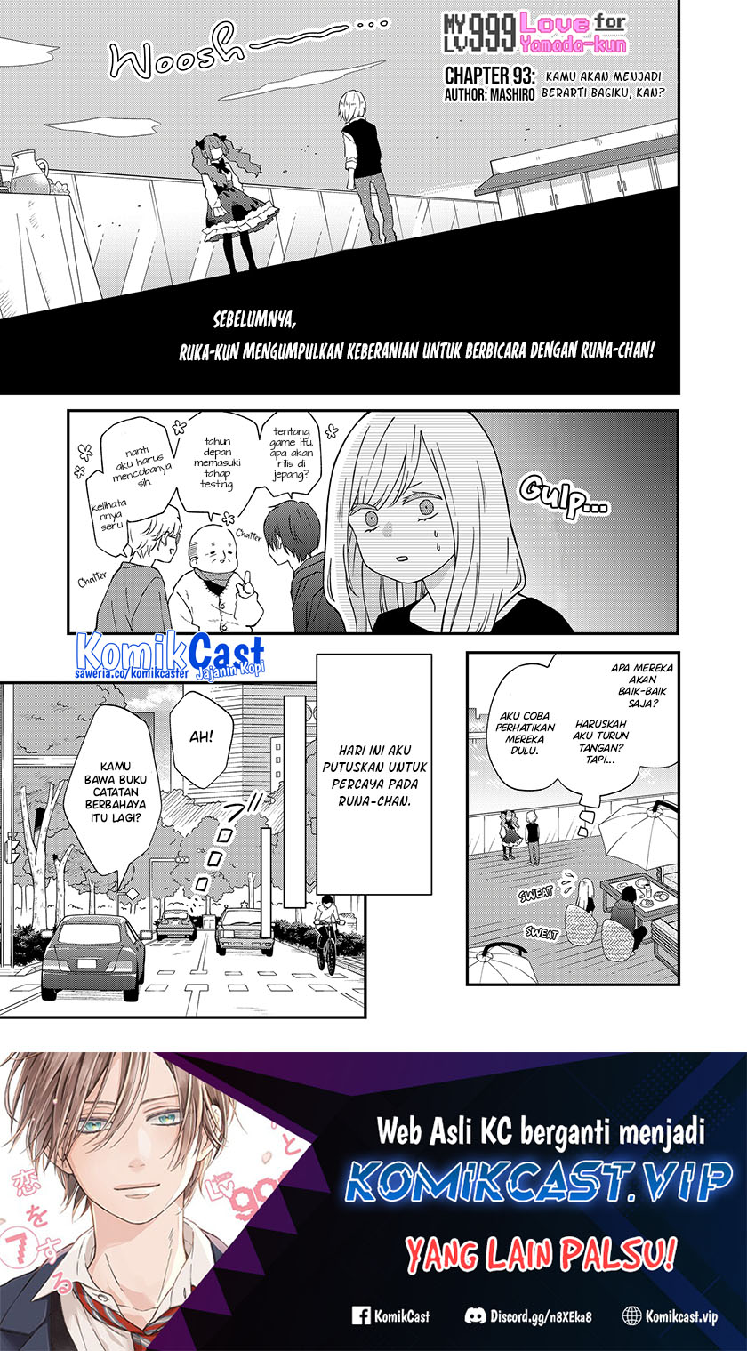 Manga Yamada-kun to Lv999 no Koi wo Suru Chapter 93 gambar nomor 2