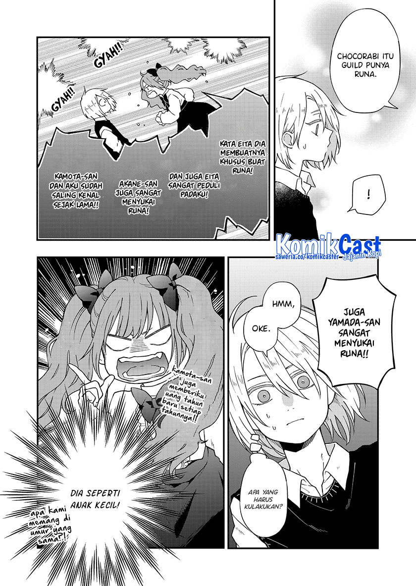 Yamada-kun to Lv999 no Koi wo Suru Chapter 93 Gambar 5