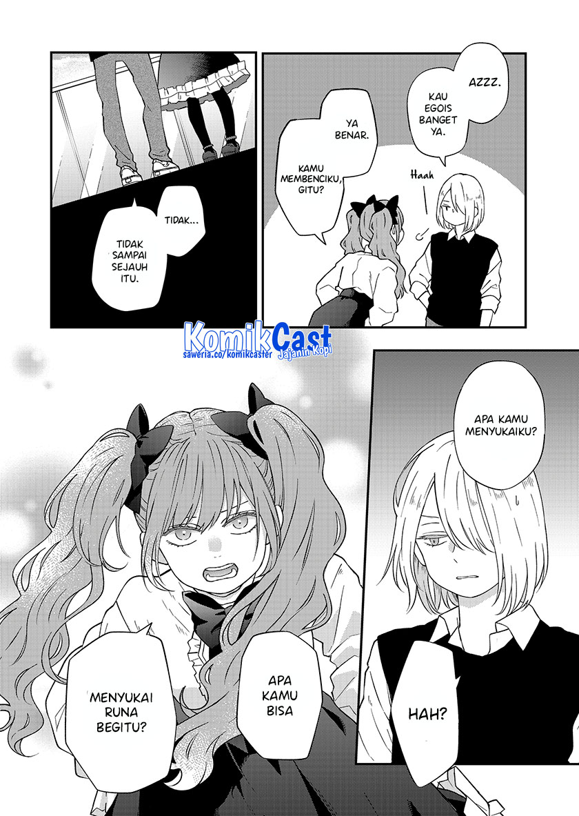 Yamada-kun to Lv999 no Koi wo Suru Chapter 93 Gambar 7