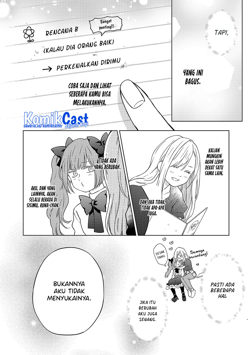 Yamada-kun to Lv999 no Koi wo Suru Chapter 93 Gambar 9