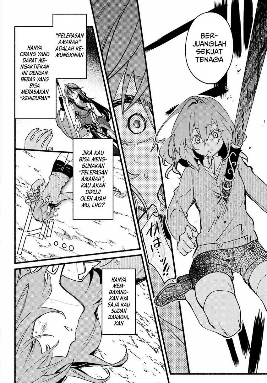 Hikikomari Kyuuketsuki no Monmon Chapter 13 Gambar 18