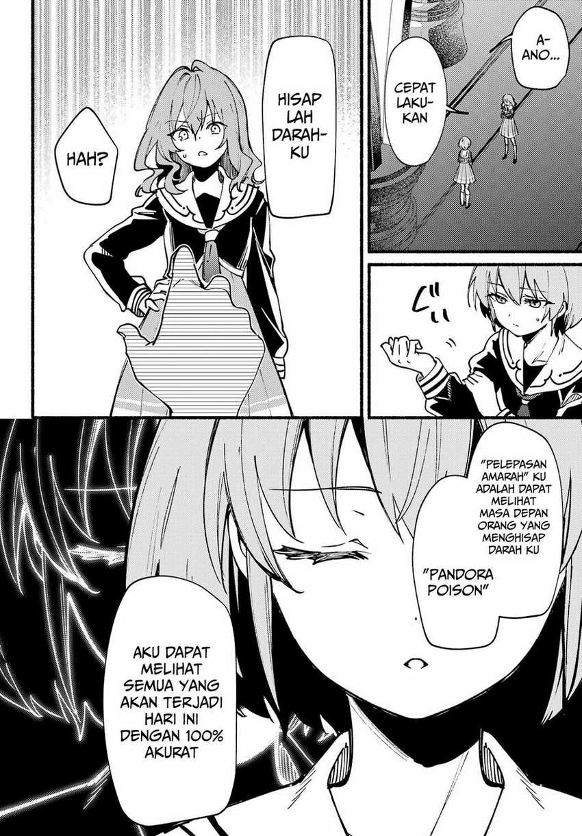 Hikikomari Kyuuketsuki no Monmon Chapter 13 Gambar 28