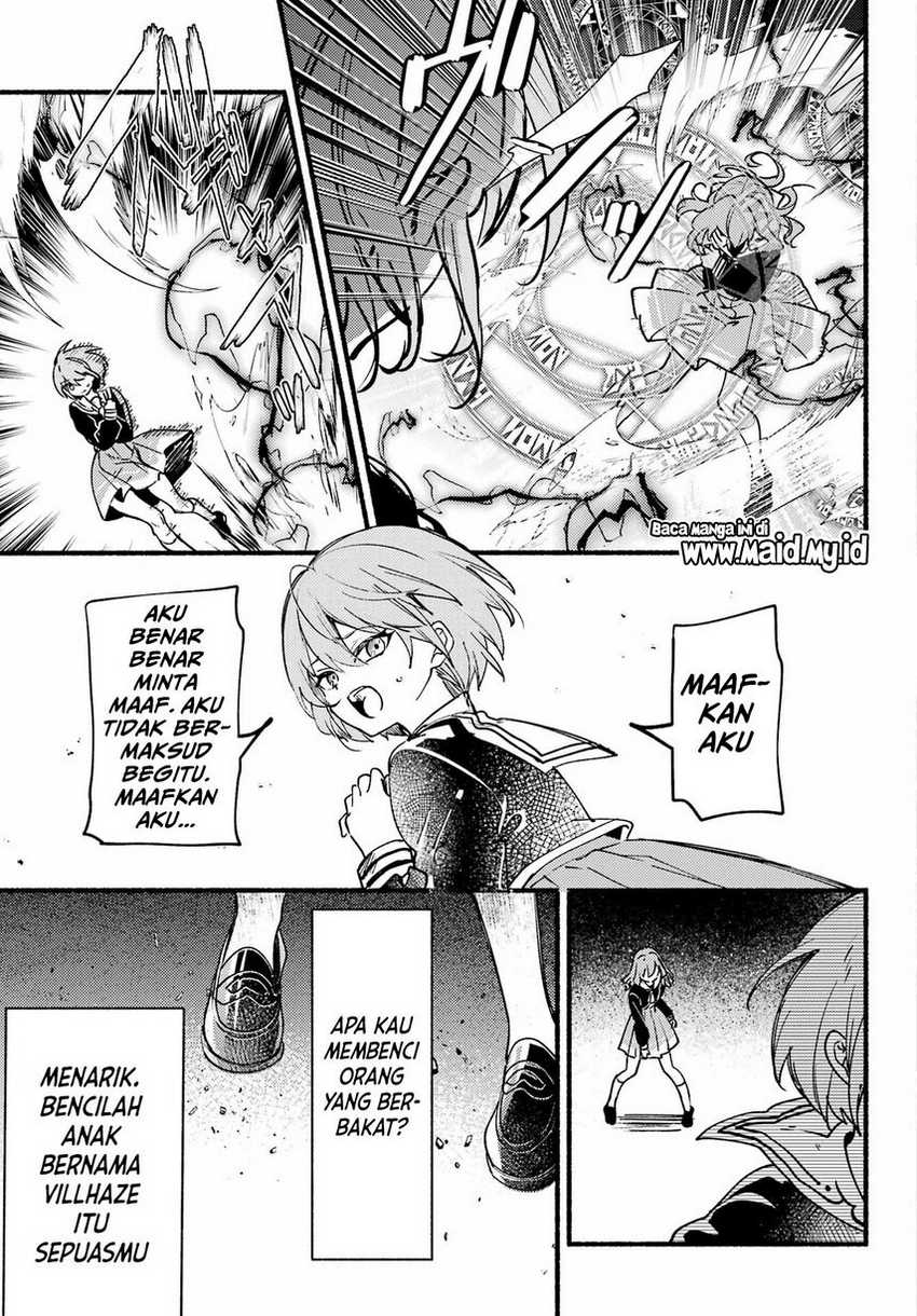 Hikikomari Kyuuketsuki no Monmon Chapter 13 Gambar 31