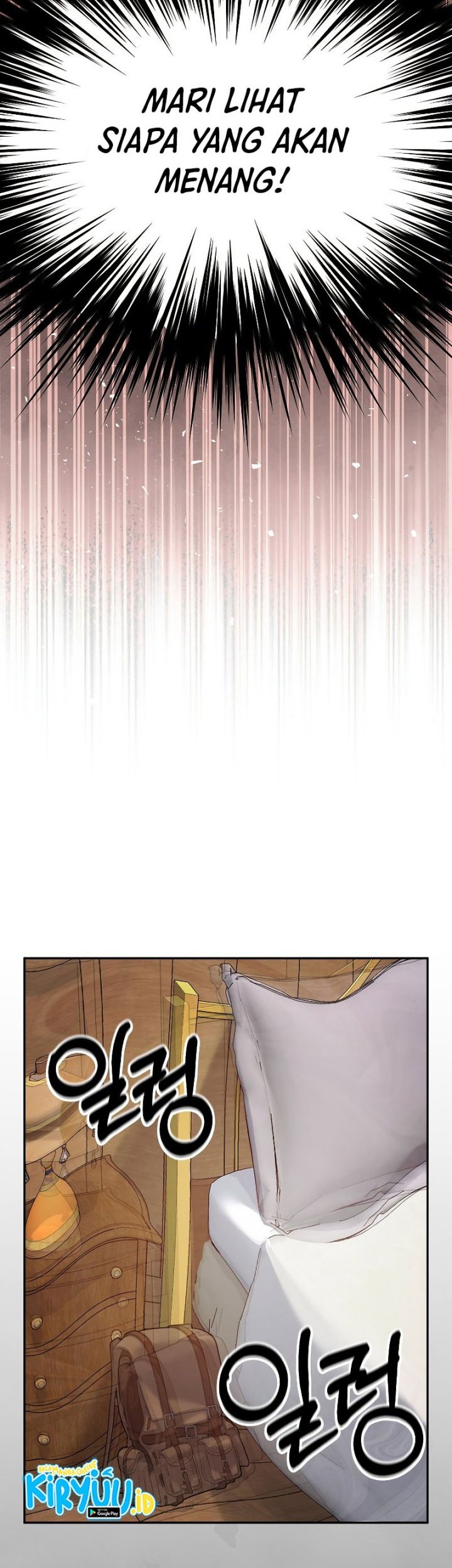 The Newbie Is Too Strong Chapter 76 Gambar 35