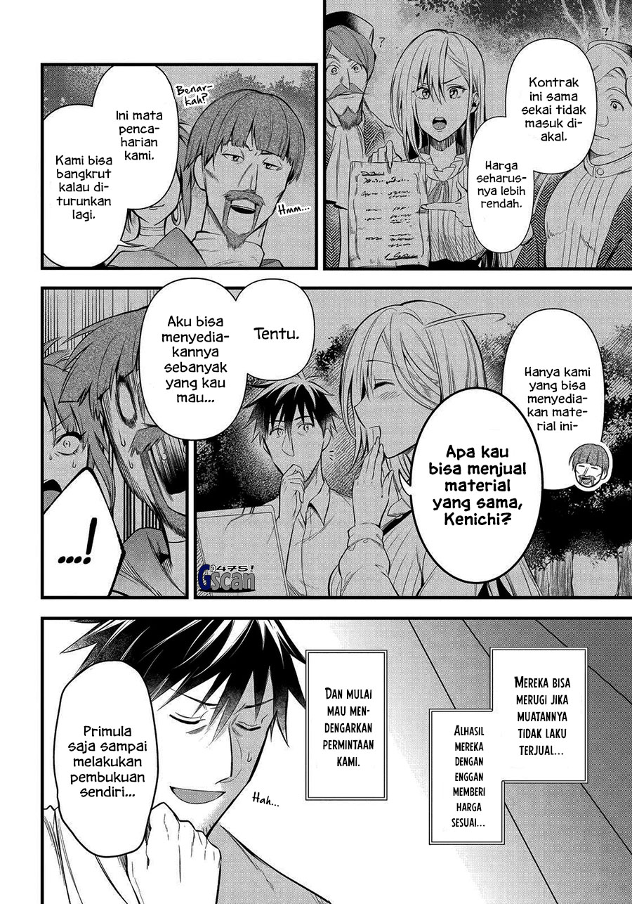 Arafoo Otoko no Isekai Tsuhan Seikatsu Chapter 29 Gambar 6