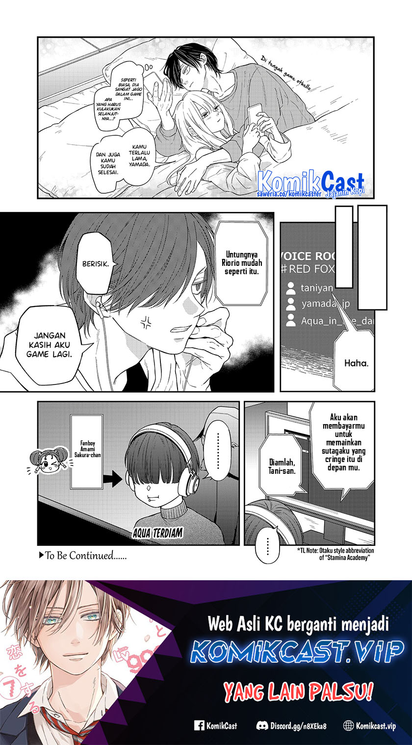Yamada-kun to Lv999 no Koi wo Suru Chapter 94 Gambar 14