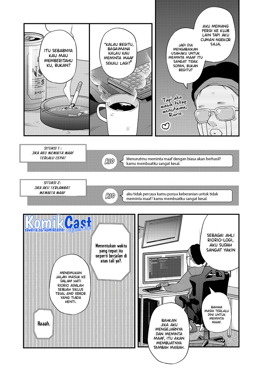 Yamada-kun to Lv999 no Koi wo Suru Chapter 94 Gambar 4