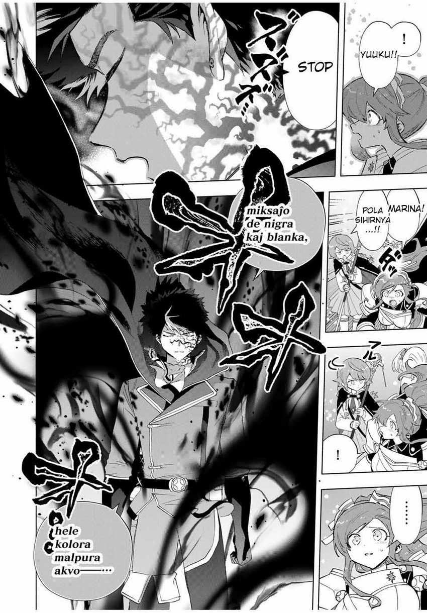 A Rank Party wo Ridatsu Shita Ore wa, Moto Oshiego Tachi to Meikyuu Shinbu wo Mezasu Chapter 81 Gambar 3