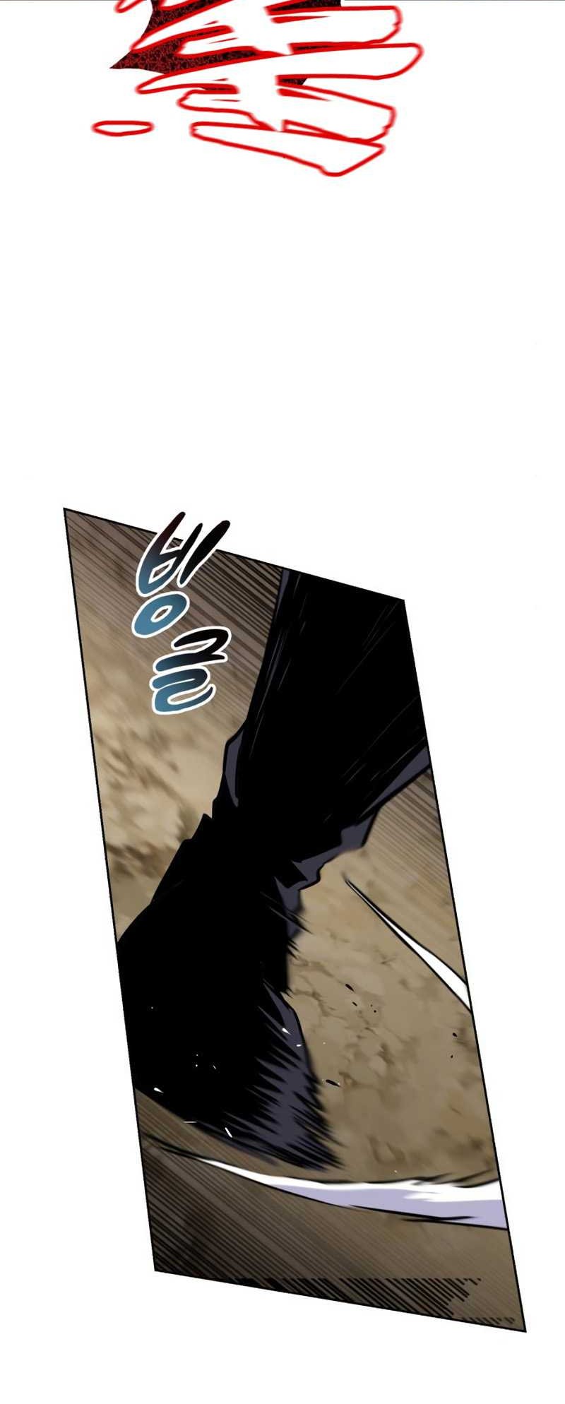 Lazy Prince Becomes a Genius Chapter 98 Gambar 4