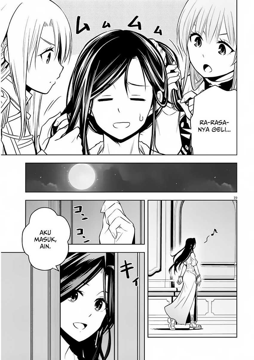 Maseki Gurume: Mamono no Chikara o Tabeta Ore wa Saikyou Chapter 50 Gambar 20